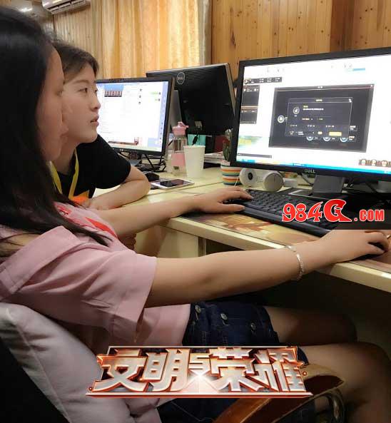文明与荣耀