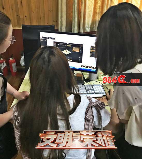 文明与荣耀