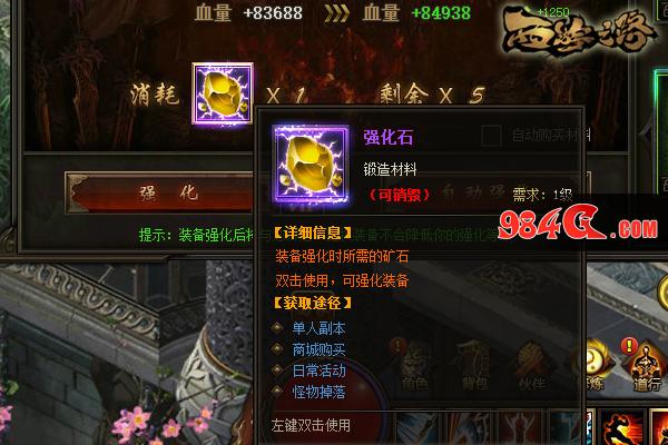 西游之路，西游网，林志玲