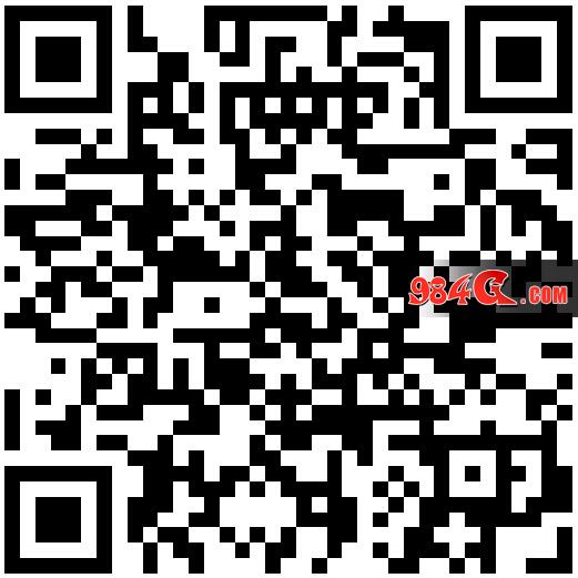 2017ChinaJoy,电子竞技大赛