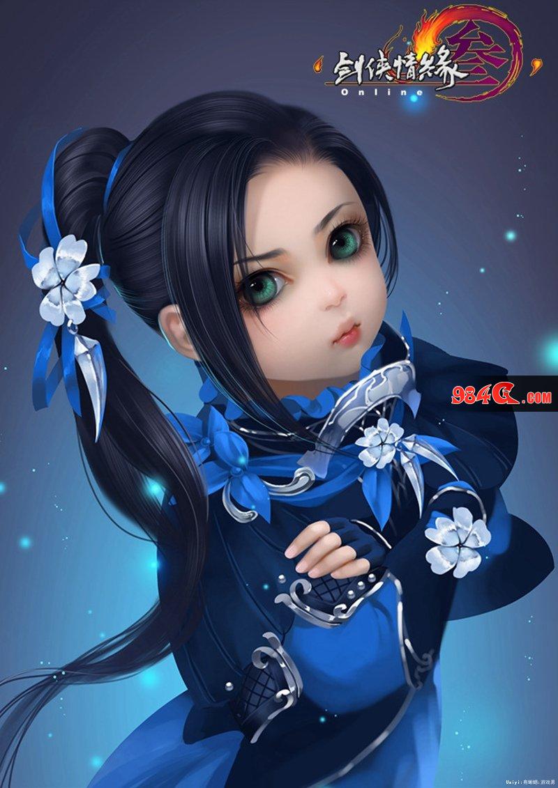 剑网3