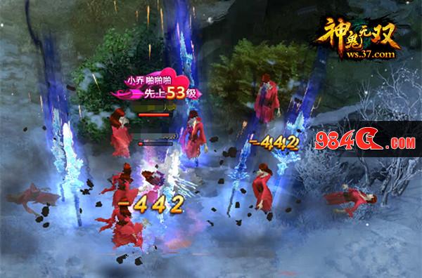 神鬼无双