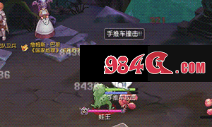 心动网络,仙境传说