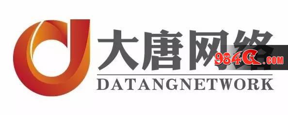 大唐网络,腾讯电竞,暴雪娱乐