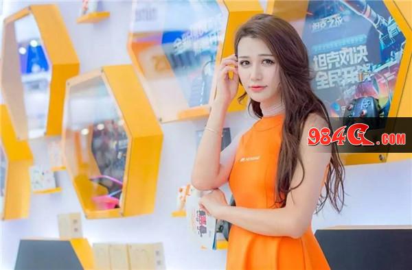 E3,ChinaJoy