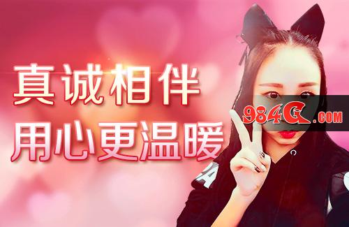 铁血皇城