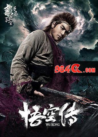 中青宝，IP
