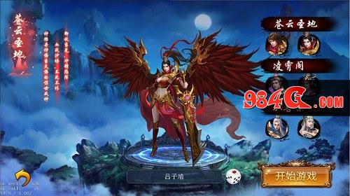中青宝，IP