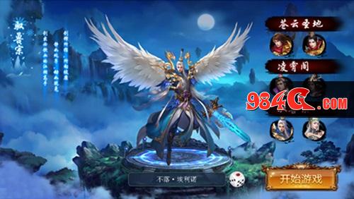 中青宝，IP