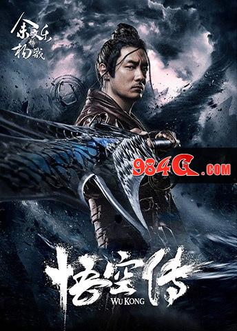 中青宝，IP