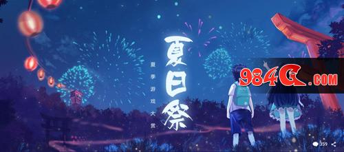 竞技,RTS