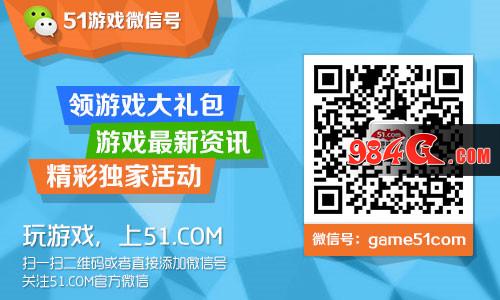 传奇霸业