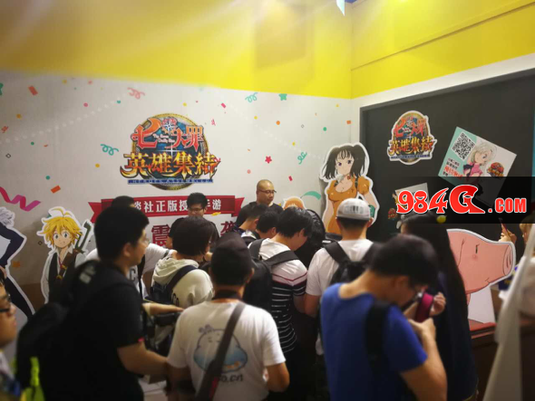 七大罪