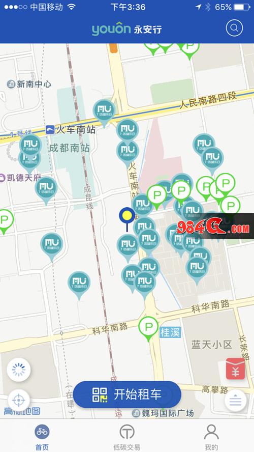 全民奇迹