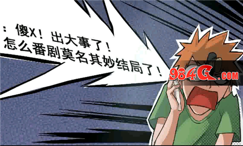 《十万个冷笑话2》精益求精 超越前作的革新之处 十万个冷笑话2,革新