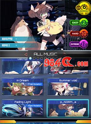 心动网络，克鲁赛德战记外传