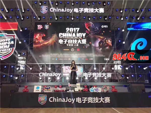 2017ChinaJoy电子竞技大赛守望先锋四强出炉
