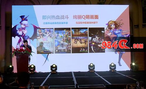 猫玩游戏,影视,发布会,品牌战略