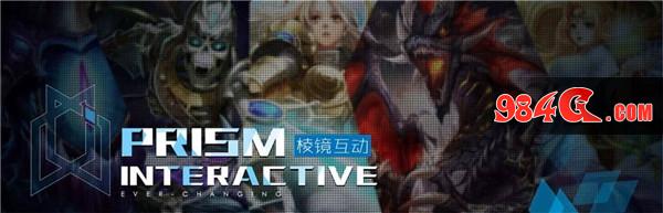 ChinaJoy