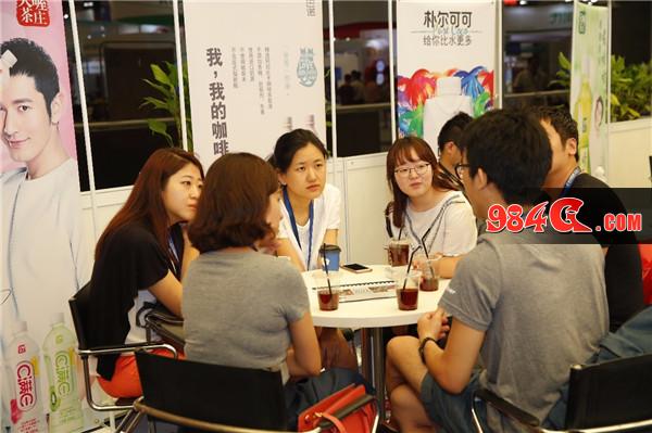 ChinaJoy
