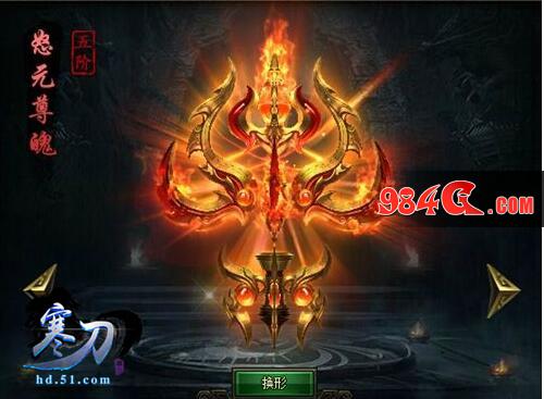 胜者无敌 51《寒刀》精炼武魂战世界