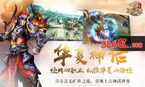 中青宝,泛娱乐