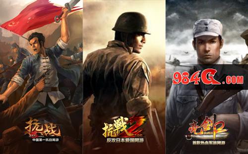 中青宝,泛娱乐