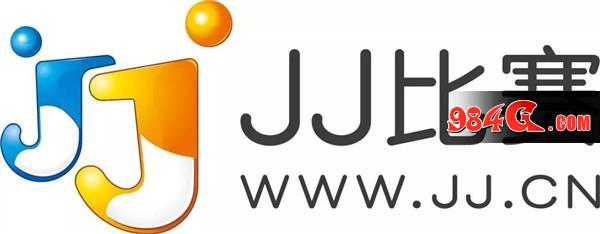 JJ比赛
