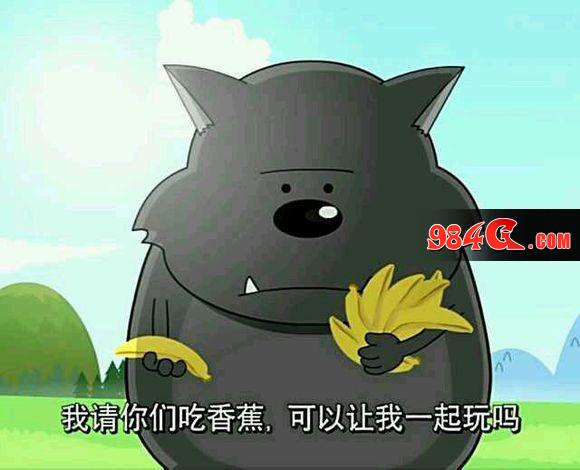 王者荣耀,搞笑