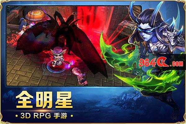 盗梦英雄国际版