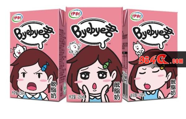 ChinaJoy大神指定回血乳制品 Byebye君带你和“没状态”说Byebye ChinaJoy