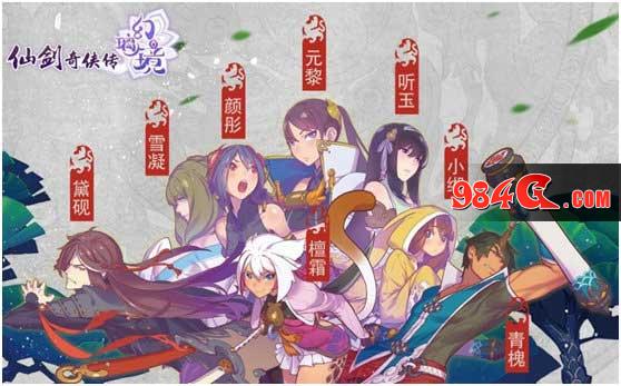 多酷游戏确认亮相ChinaJoy2017 跑道主题展台概念图首曝