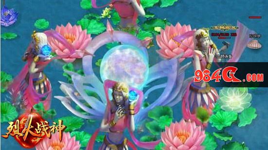 烈火战神