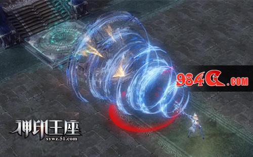 神印王座