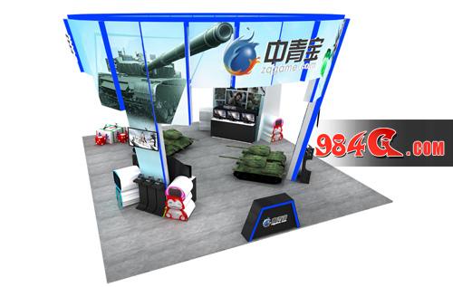 中青宝,Chinajoy