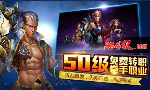 蒸汽拳王,封测,猫玩游戏
