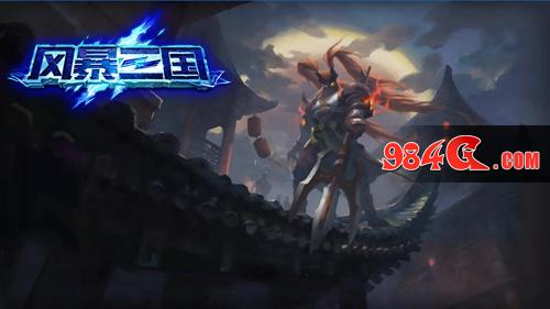 三国，美女，养成