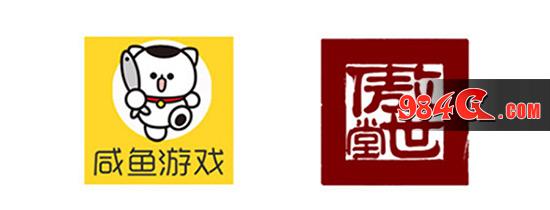 猪与地下城