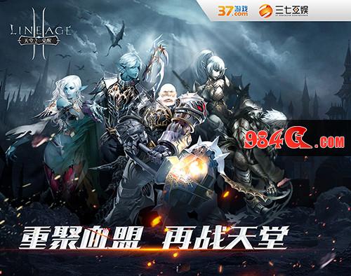 航海王OL