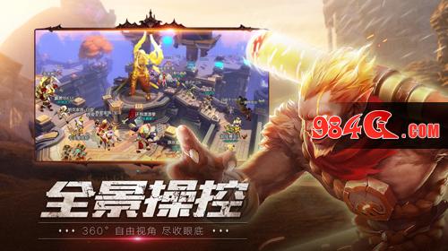 2017超燃MMO《齐天战神》8月9日全平台首发