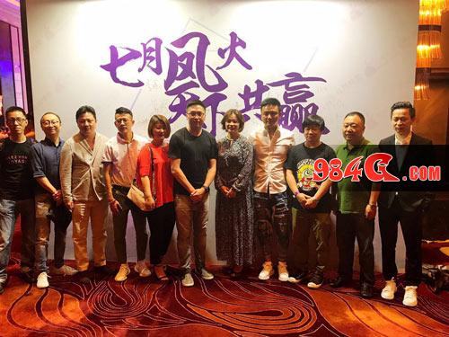 文化高峰互动3.0:IP与用户的价值打造与还原创新 文化高峰互动,价值