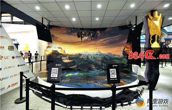 阿里游戏强势出击chinajoy2017，打造泛娱乐嘉年华