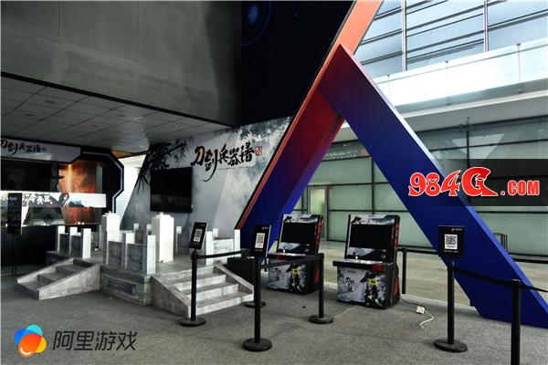 阿里游戏强势出击chinajoy2017，打造泛娱乐嘉年华
