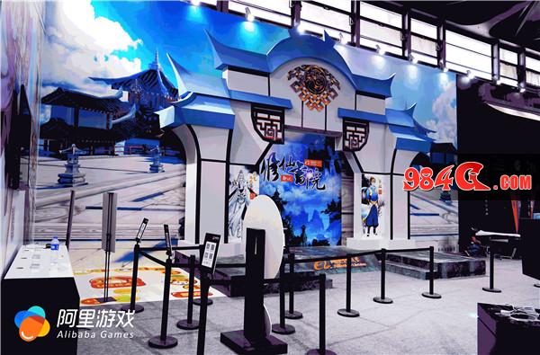 阿里游戏强势出击chinajoy2017，打造泛娱乐嘉年华