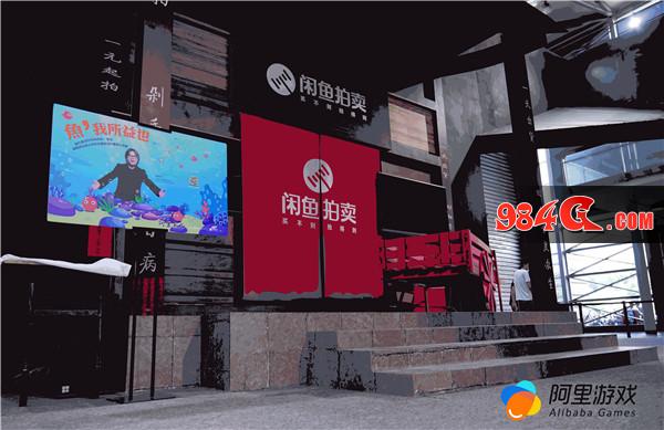 阿里游戏强势出击chinajoy2017，打造泛娱乐嘉年华