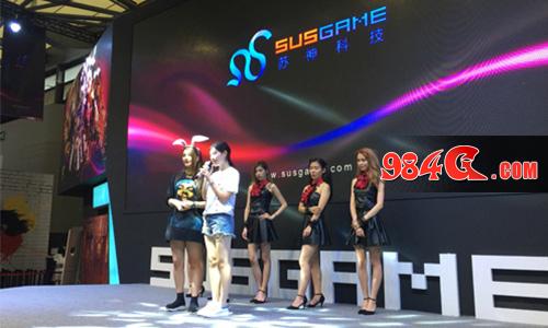 苏神科技CJ展台精彩不断 女神张洢萌惊艳出席