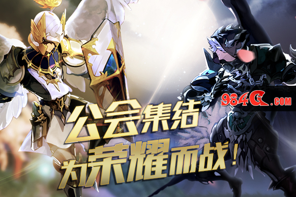 十二战纪