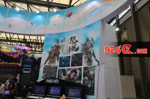 ChinaJoy,中青宝,收官