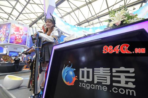 ChinaJoy,中青宝,收官