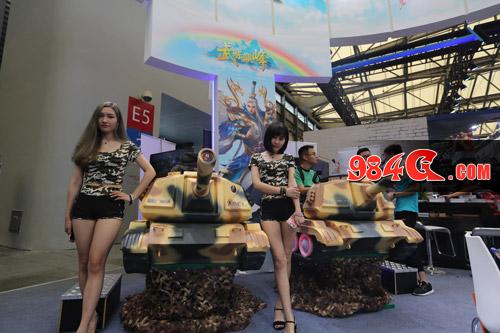 ChinaJoy,中青宝,收官